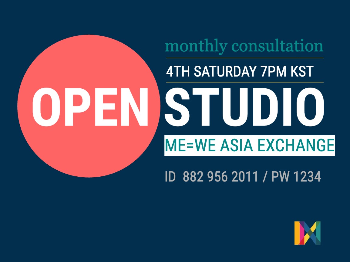 Five-country Asia Exchange
