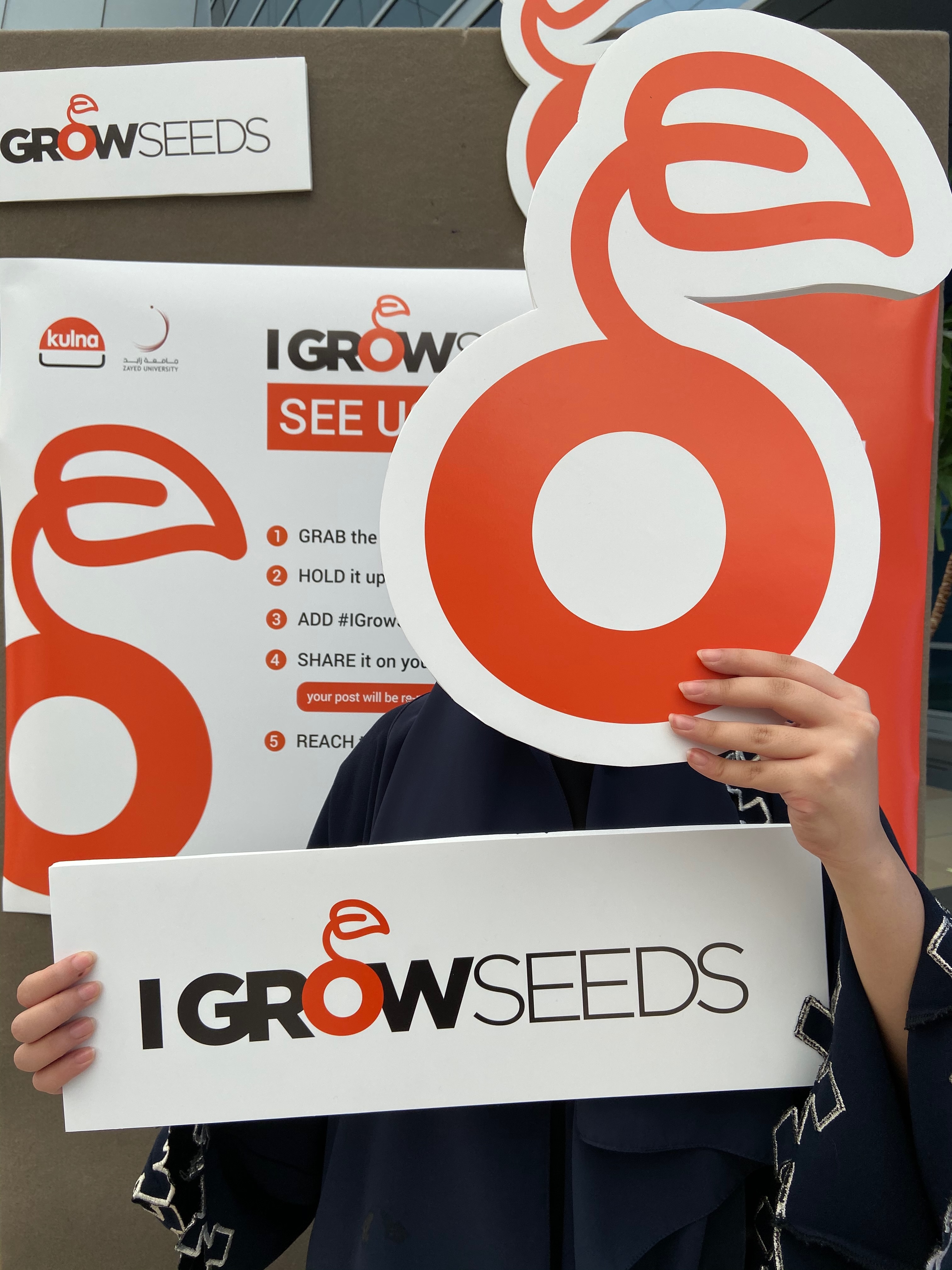 I Grow Seeds / KULNA network